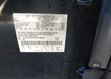 2013 Ford Explorer Sport z USA, uszkodzony, nr VIN 1FM5K8GT8DGC66986